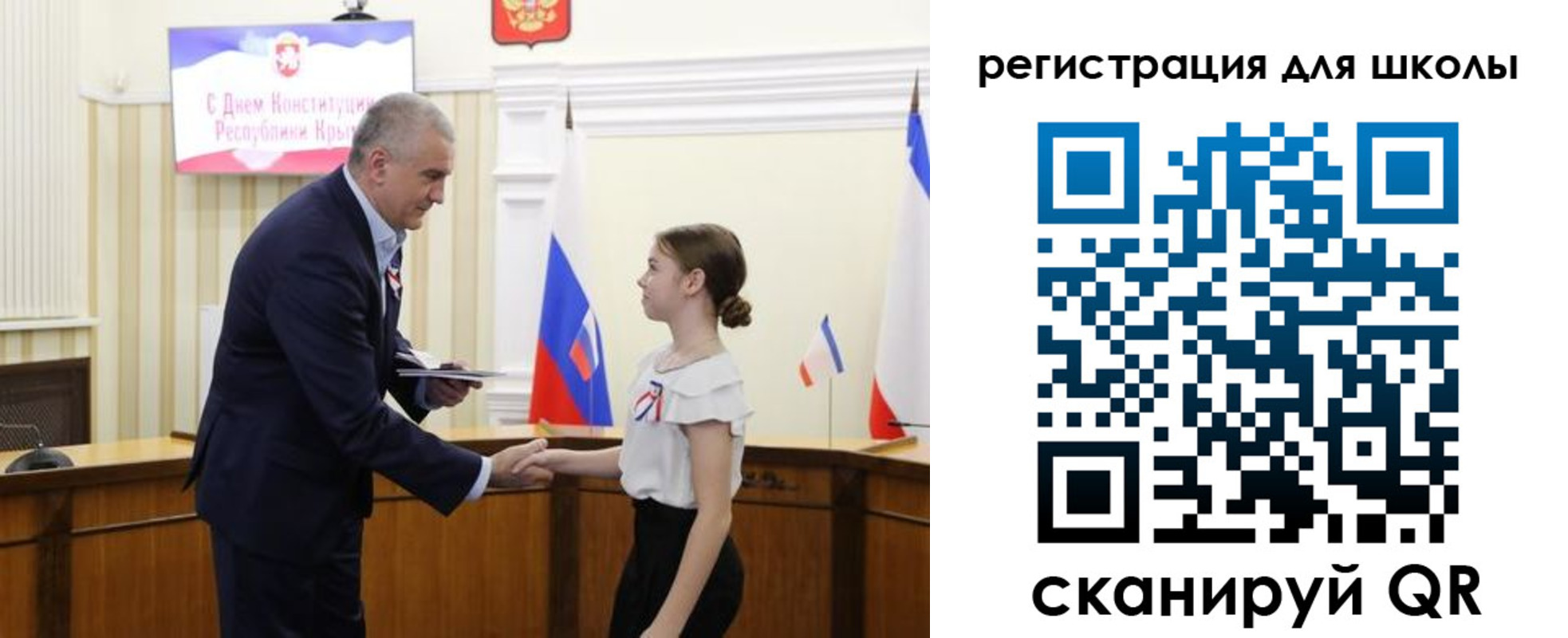 временная регистрация законно в Моршанске